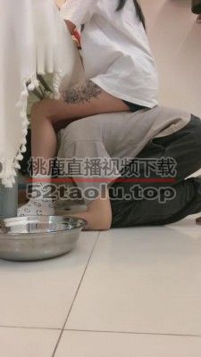 【香菜】家奴训练当椅子吃剩饭剩菜舔脚 bf3990