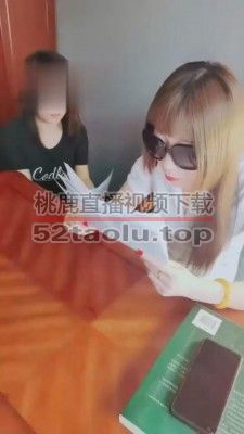 【梦幻大大】剧情-女总裁调教公司职员 bf10887