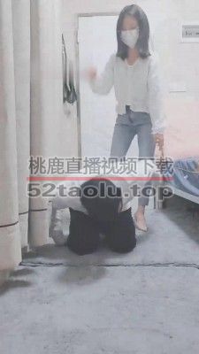【灵竹】残忍虐待业务员 bf10916