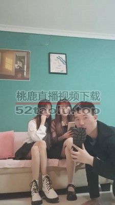 【重庆男神】女主带闺蜜入圈首调【续集】 bf12198