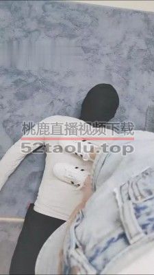【灵竹】小白鞋开发贱狗 bf14978