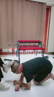 【潇潇女主】藤条强制抽狗奴 bf15799
