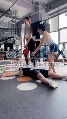 【二宝】健身房的体能训练 bf16388