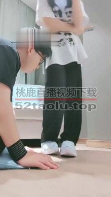 【妮蔻】脏臭小白鞋羞辱小弟弟 bf17736