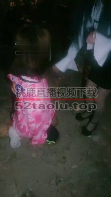 【洪兴十三妹】女奴-户外抓住跟踪狂 bf18368