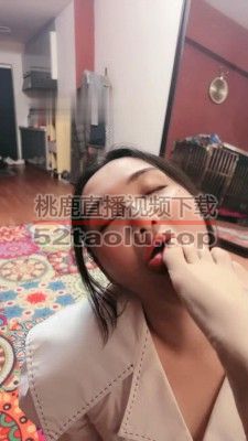 【小祖宗】情侣奴伺候舔脚
