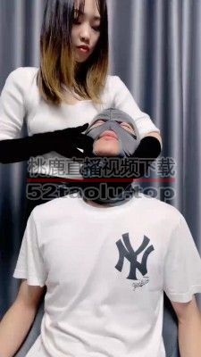 【狗哥】黑手套掐窒息 bf20592