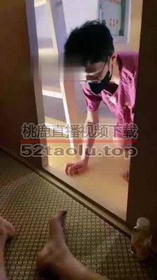【若依】足浴店让狗舔脚 bf21571