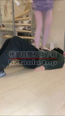 【文文】丝袜玉足全体重踩踏 bf24008