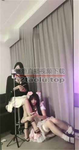 【时安】可爱女仆伺候 JS23052866