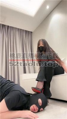 【糯糯】提档/耳光/踹脸/恋足狂舔 bf37051