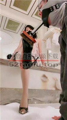 【美离子】双S-清理鞋刷口塞/长靴踩踏/品尝裸足/口水吐脸 bf37616