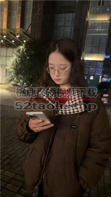 【樱木花道】白棉袜-偶遇开发三楼前台素人 bf38659