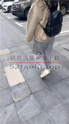 【素人挖掘机】户外真实开发小姐姐 JS240303-13