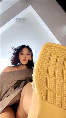 【婉瑶】肉丝裸足巨人视角    260510-20