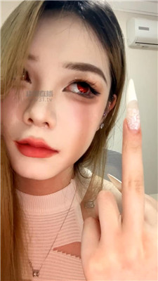 【小予大大】红瞳颜盯    260601-25